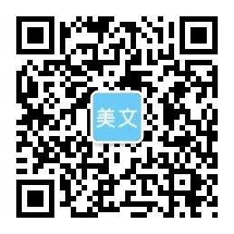 w66利来官网